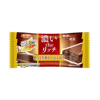 Yuraku Black Thunder Gateau Chocolate