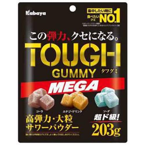 KABAYA - Tough Gummy / Gommeux