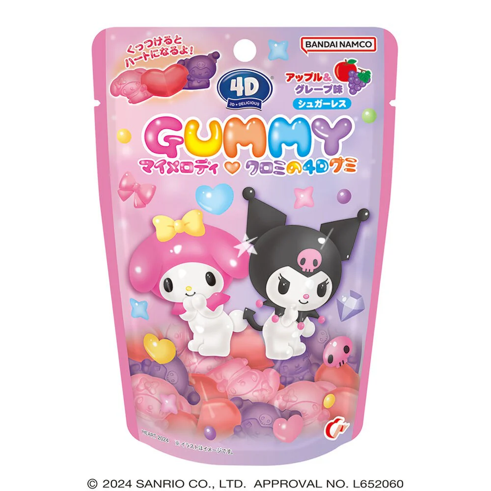 HEART - 4D My Melody Gummy 60g