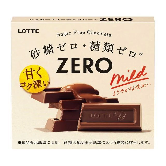 Zero sugar Chocolate