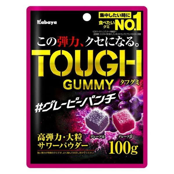 Kobaya - Grape TOUGH Gummy