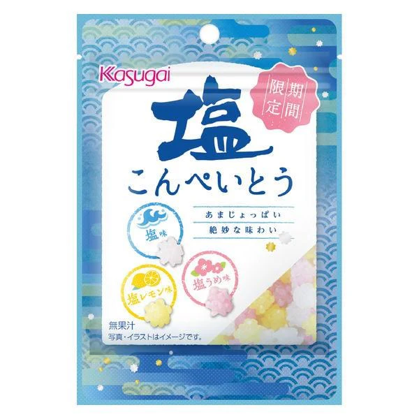 KASUGAI - Salted Conpeito Candy 30g