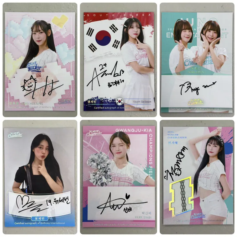 Korea Cheerleader Entertainment Cheerleaders Card Collection Series 2