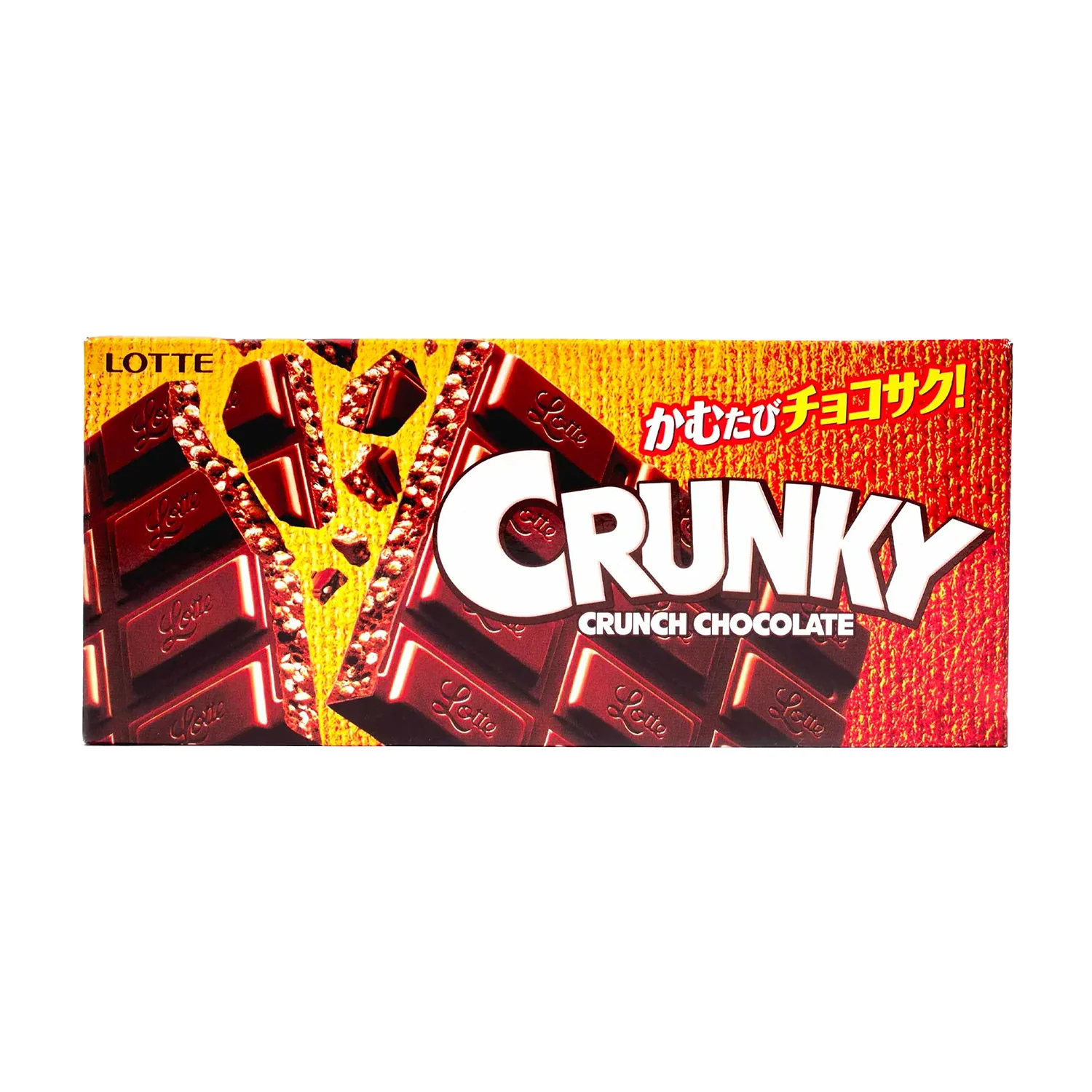 Crunky Chocolate