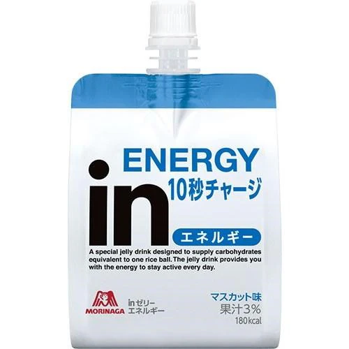 In Energy Muscat Jelly 180g