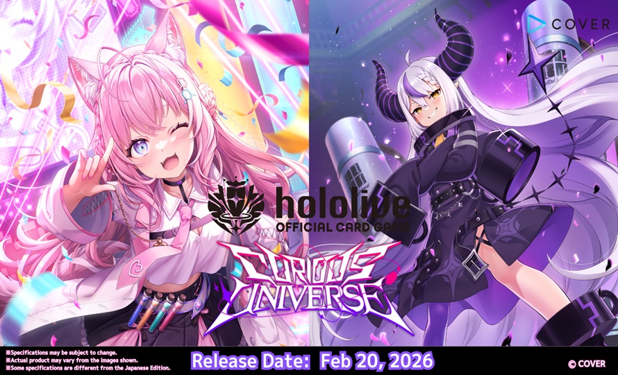 Hololive Card Game Curious Universe Booster Box