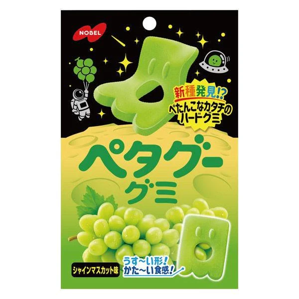 Petagu Shine Muscat Gummy 50g