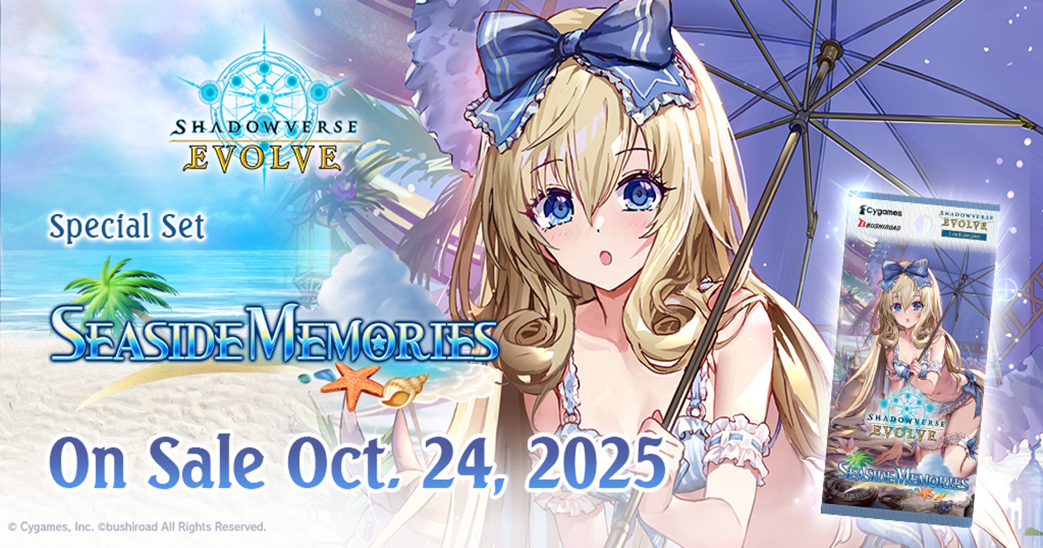 SVE Seaside Memories Special Set
