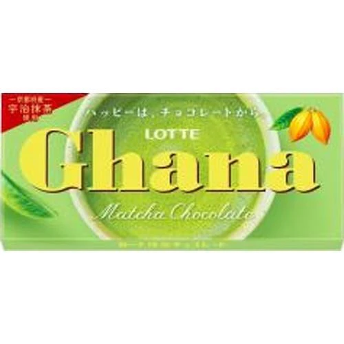 Ghana Matcha Chocolate 45g