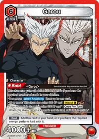 Garou