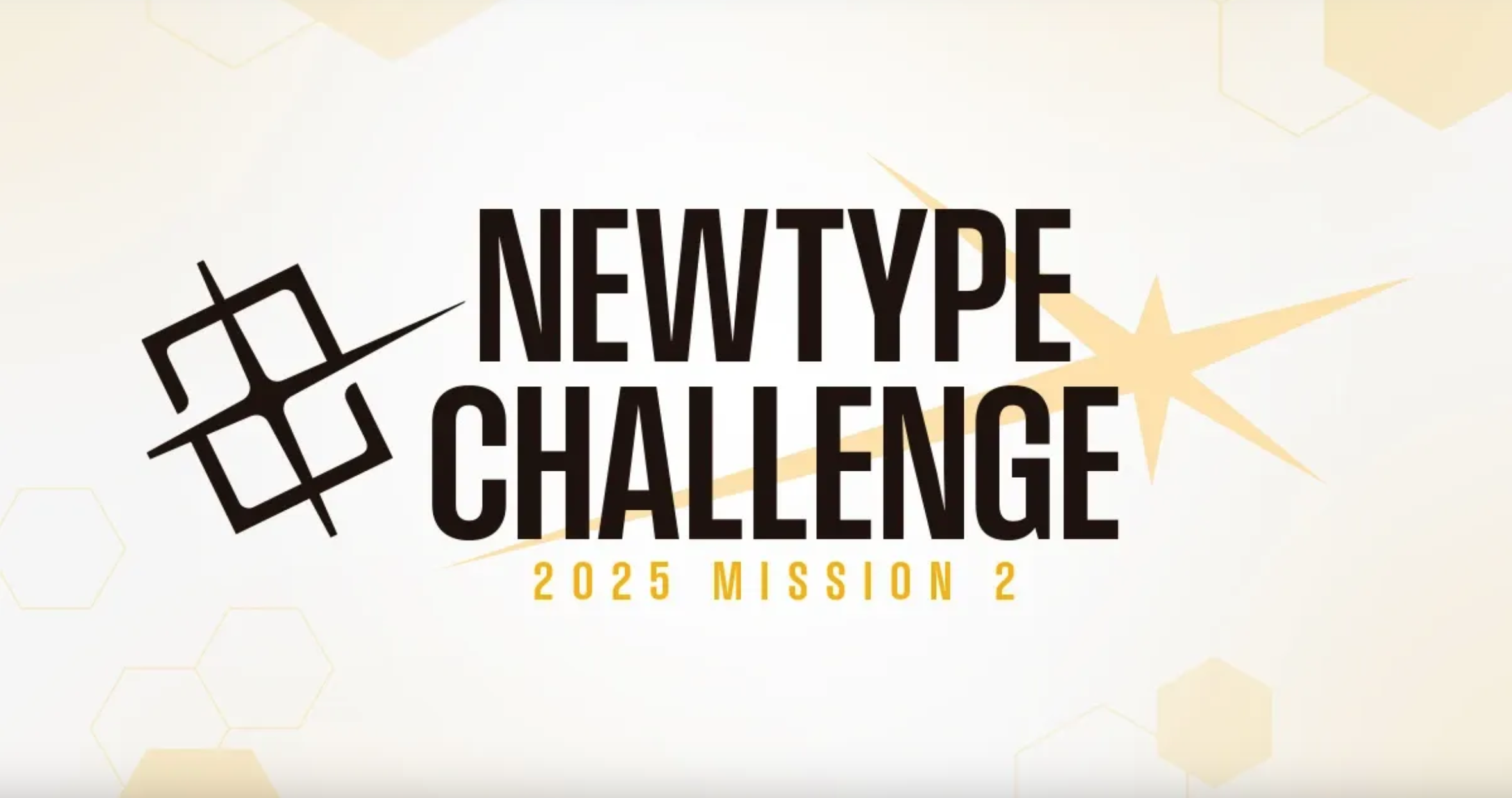 GUNDAM CG Newtype Challenge Mission 2 Ticket (November 26th, 2025/ 7:00 pm)