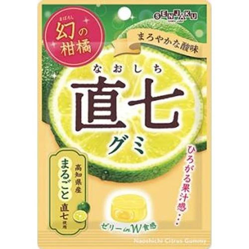 SENJAKU - Naoshichi Citrus Gummy 40g