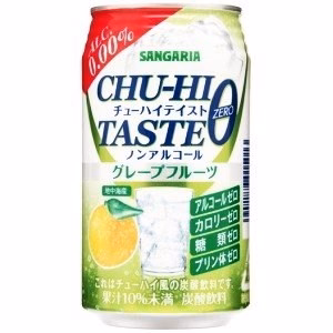 SANGARIA - Chu-Hi Taste 0.00% Grapefruits Drink 350g