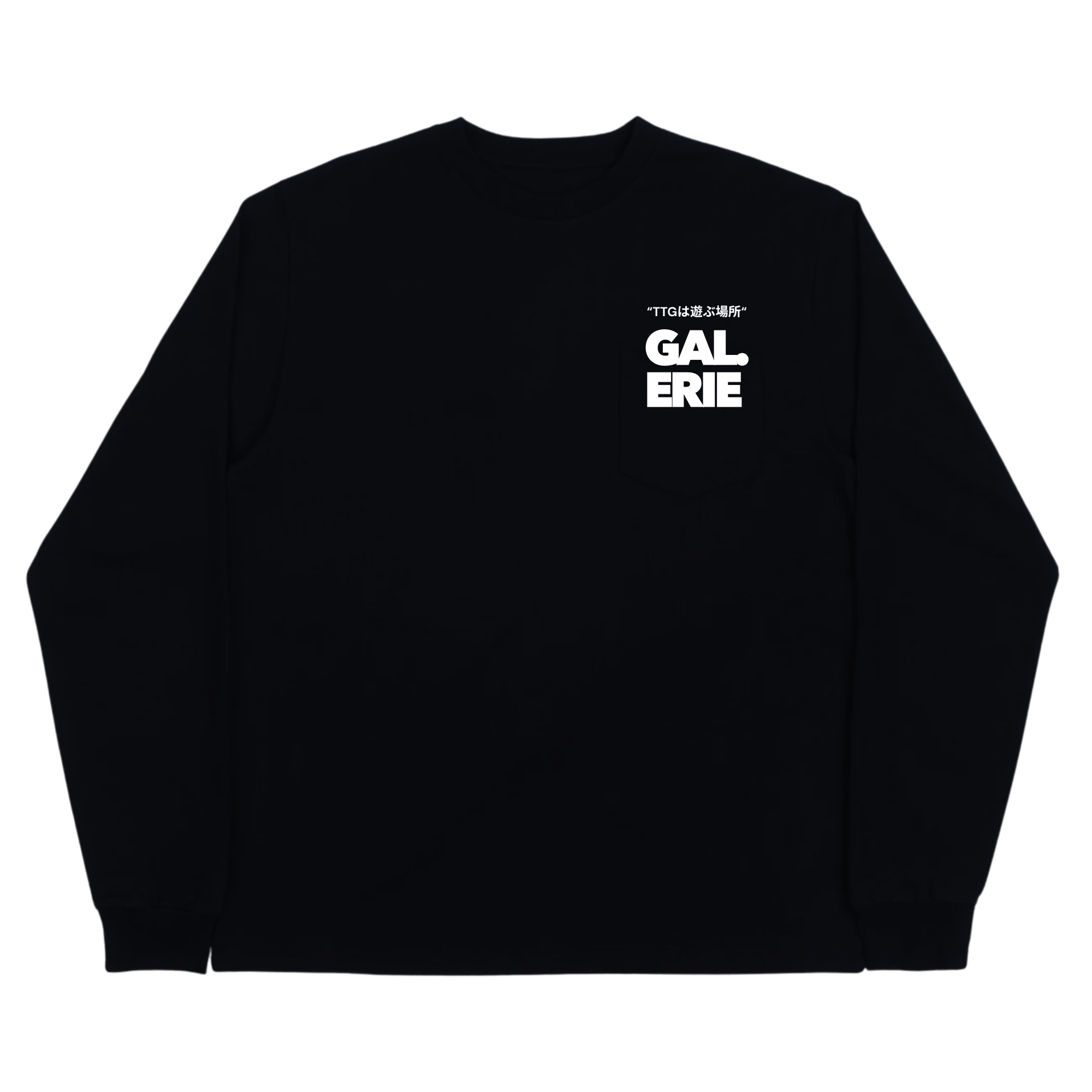 Sleep & Play Tee 2025