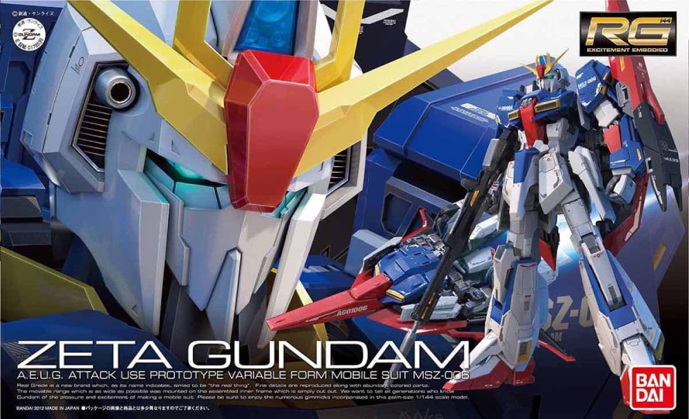 Gundam MSZ-006 ZETA GUNDAM - 1/144 - REAL GRADE