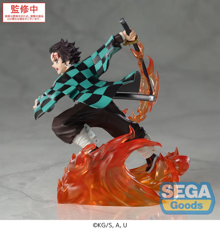 Demon Slayer: Kimetsu no Yaiba SEGA XrossLink Anime Demon Slayer: Kimetsu no Yaiba Figure Tanjiro Kamado