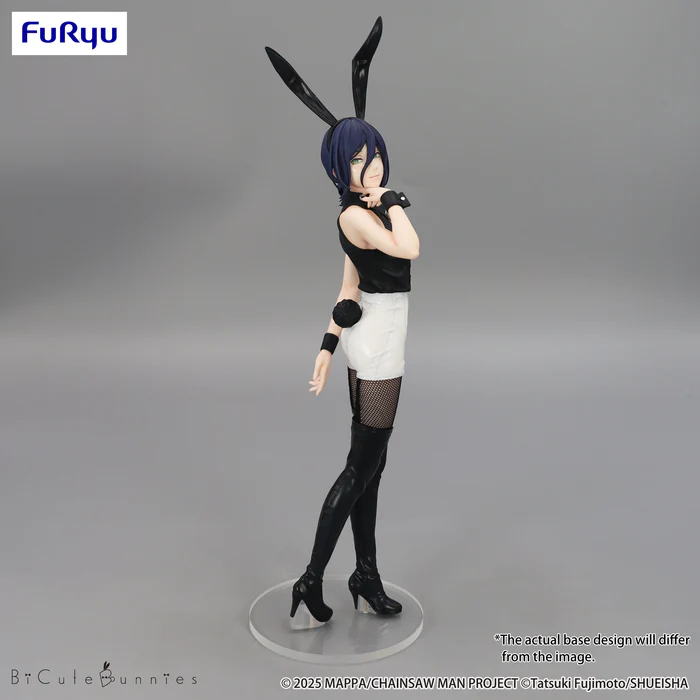 Chainsaw Man FURYU Chainsaw Man – The Movie: Reze Arc BiCute Bunnies Figure -Reze-