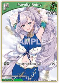 Pavolia Reine