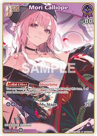 Mori Calliope