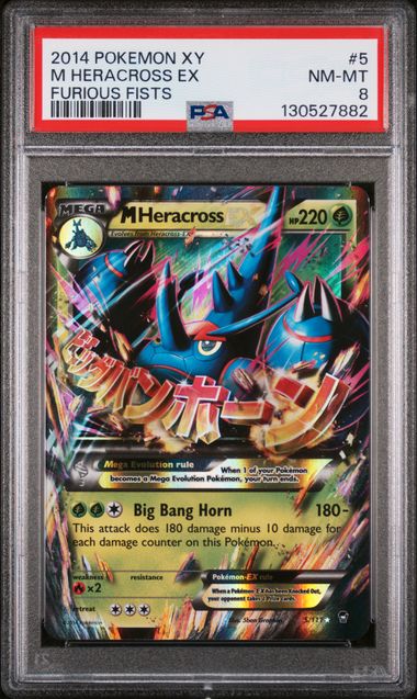M HERACROSS EX Card Number 5