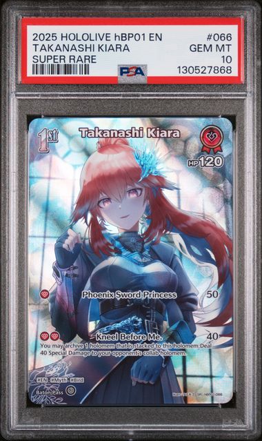 TAKANASHI KIARA Card Number 066