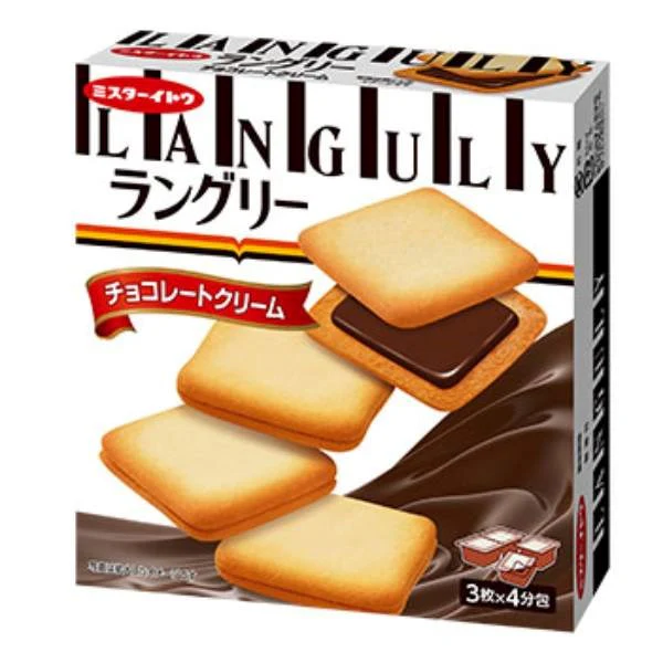 ITO SEIKA - Languly Choco Cream Cookie 12pcs