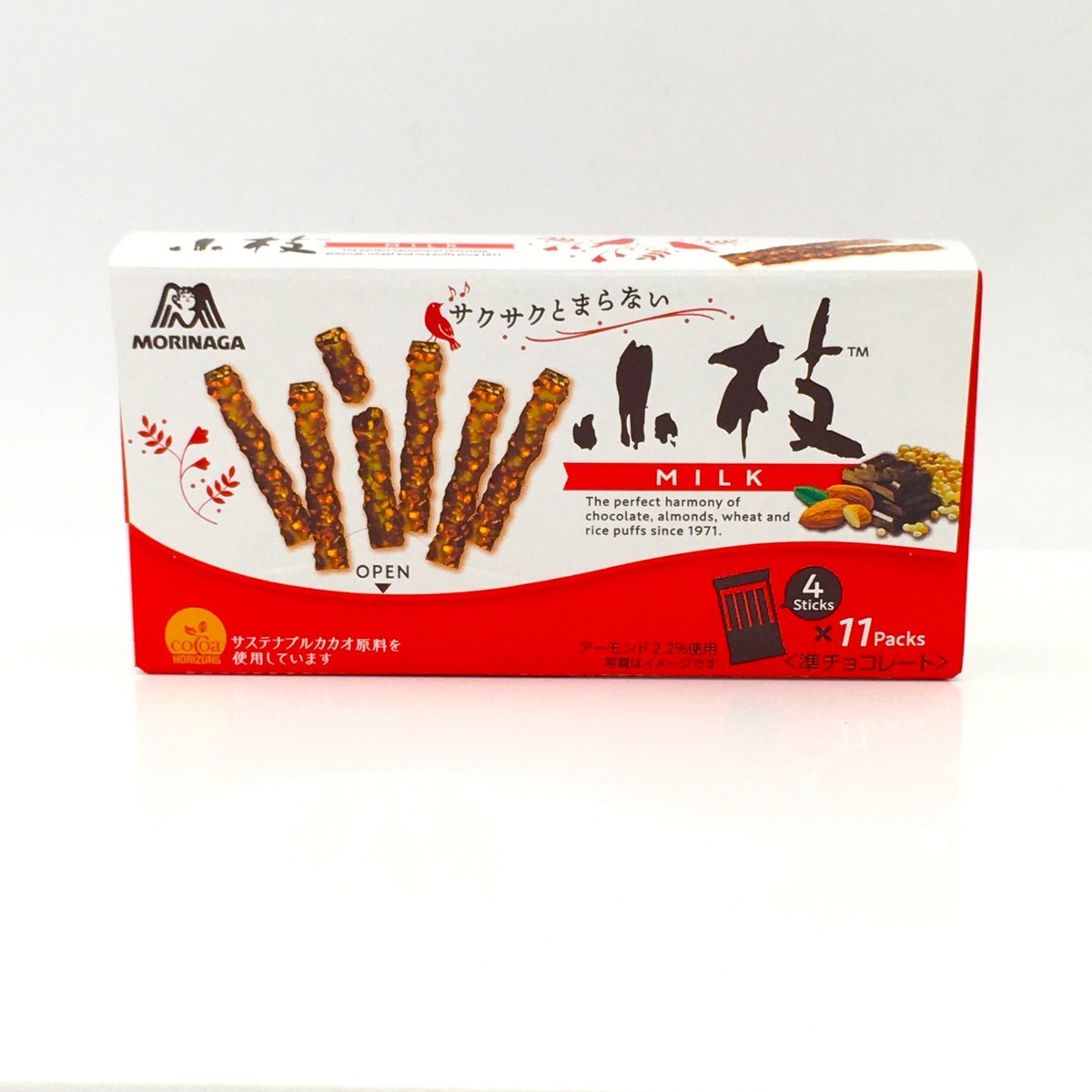 Morinaga Koeda Milk Chocolate