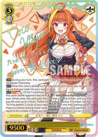 Towards the Future Together, Kiryu Coco