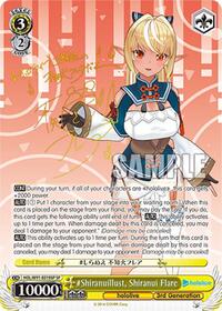 #Shiranuillust, Shiranui Flare