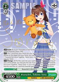 #soraArt, Tokino Sora