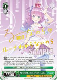 #Lunart, Himemori Luna