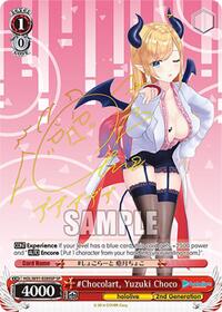 #Chocolart, Yuzuki Choco