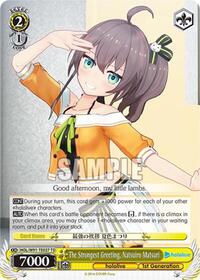 The Strongest Greeting, Natsuiro Matsuri