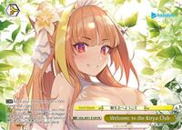 Welcome to the Kiryu Club