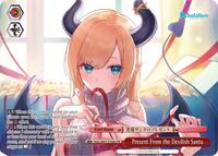 Present From the Devilish Santa