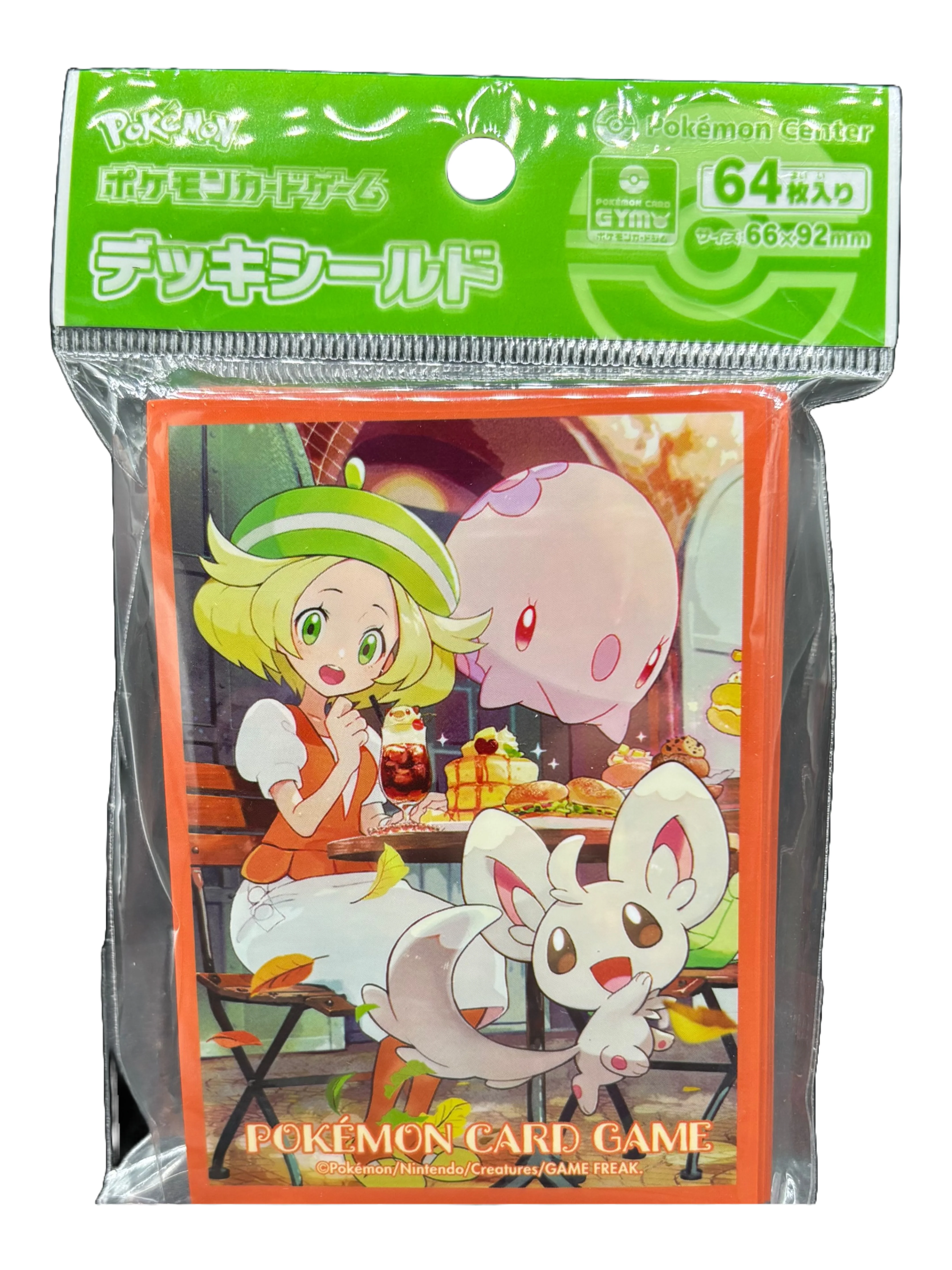 Pokemon Center Japan Bianca Cafe Standard Size Sleeves (64pcs)