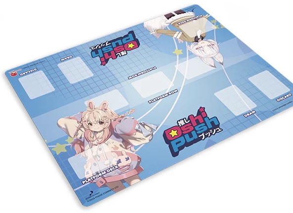 Player's Choice Oshi Push Oversized Playmat