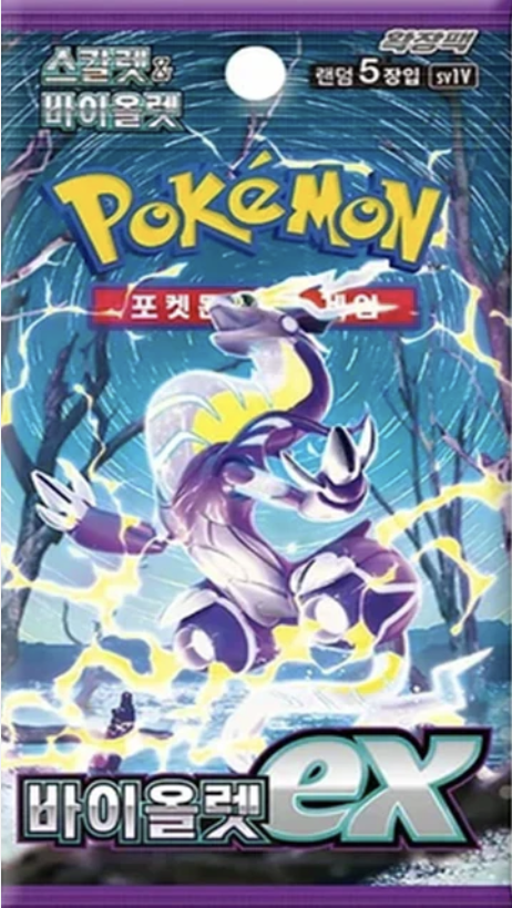 Scarlet & Violet Booster Pack (KR)