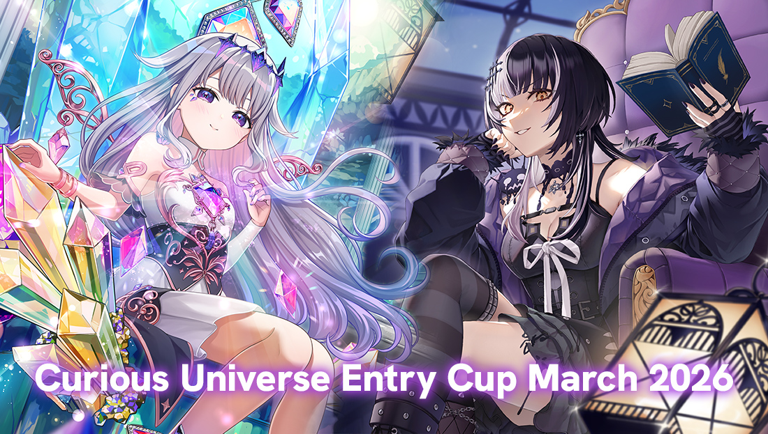 Hololive Card Game Curious Universe Entry Cup (March 7th, 2026 / 6:30PM)