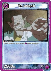 Dr. Ichigaki
