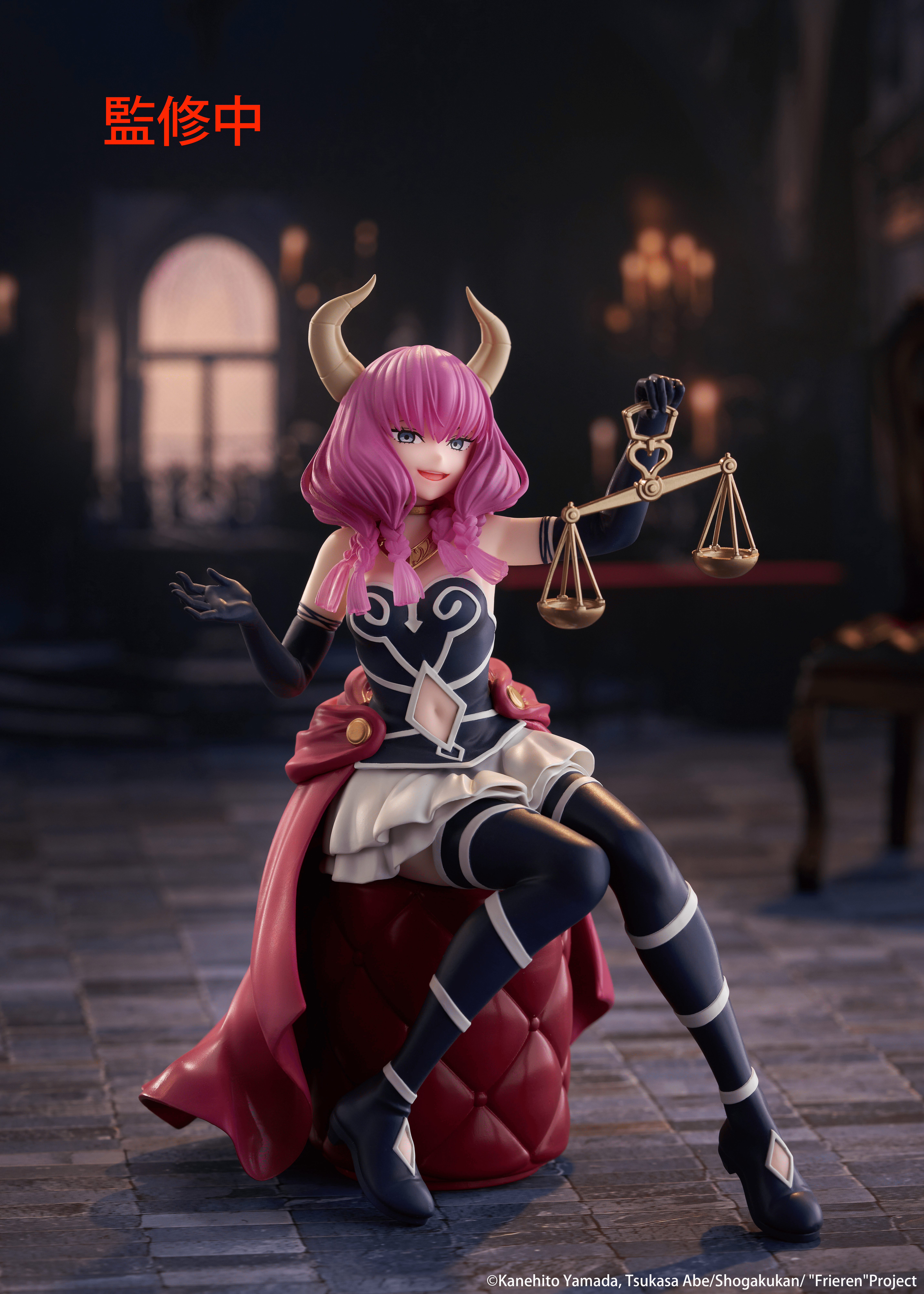 Frieren: Beyond Journey's End Desktop Cute Figure - Aura