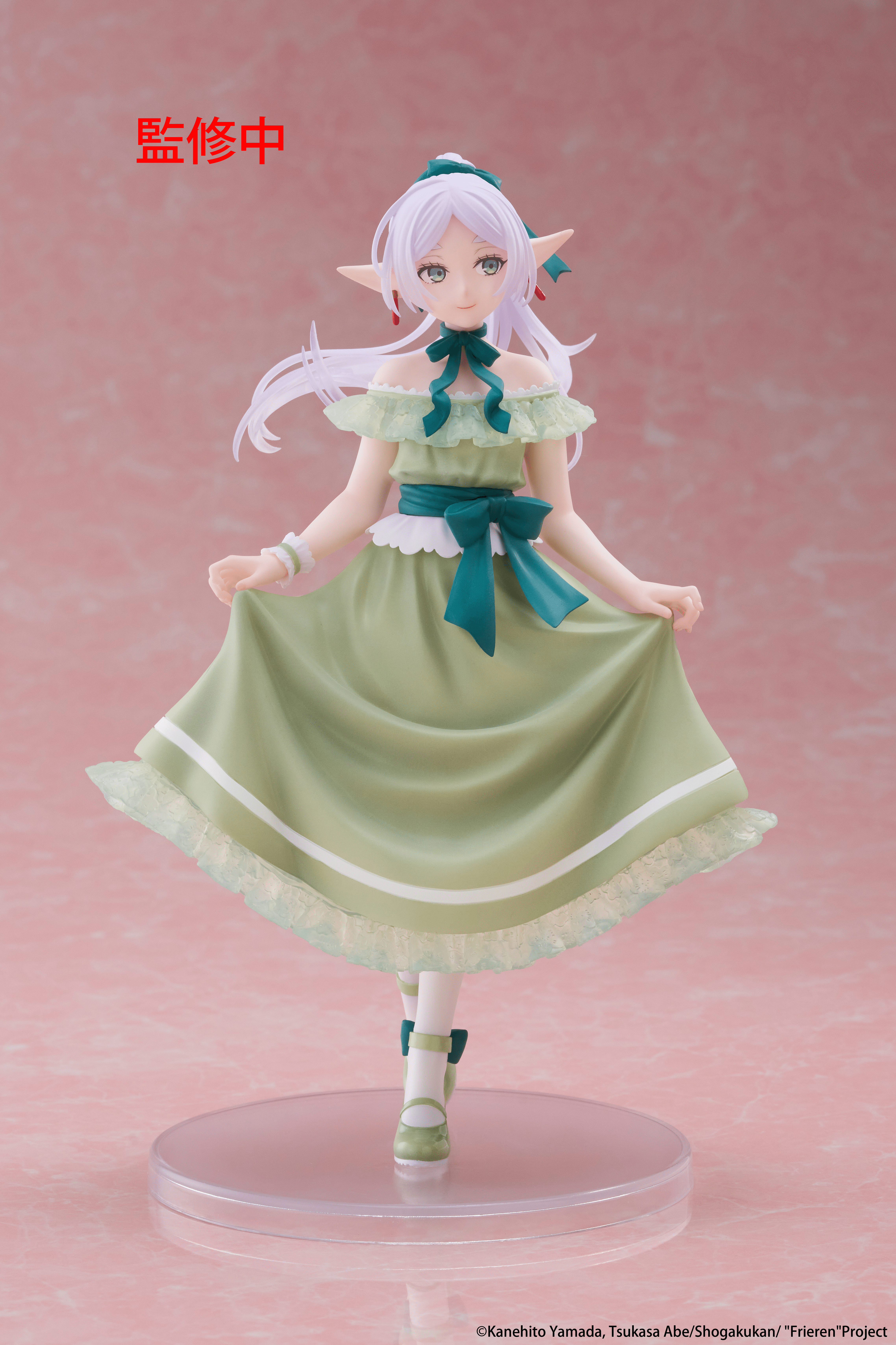 Frieren: Beyond Journey's End Coreful Figure - Frieren (Party Dress ver.)