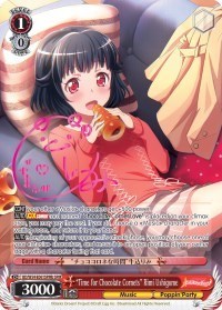 "Time for Chocolate Cornets" Rimi Ushigome