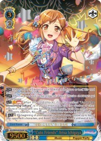 "Cute Friends" Arisa Ichigaya