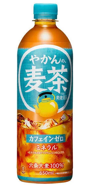 Barley Tea Drink - Japan Cola