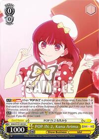 POP IN 2, Kana Arima