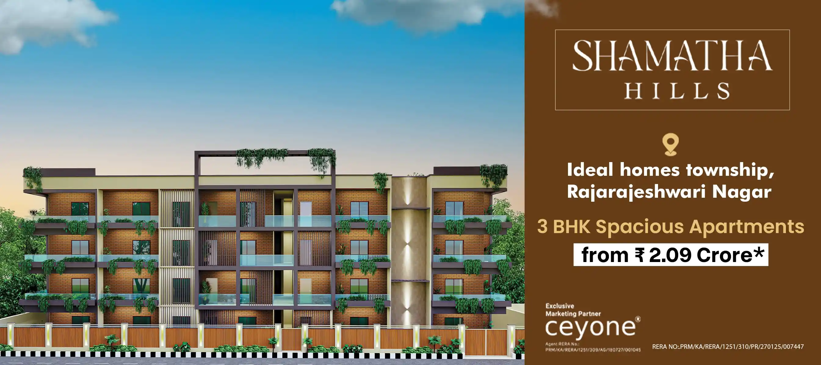 Shamatha Hills - Desktop banner showcasing the project