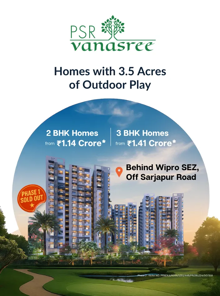 PSR Vanasree - Mobile banner showcasing the project