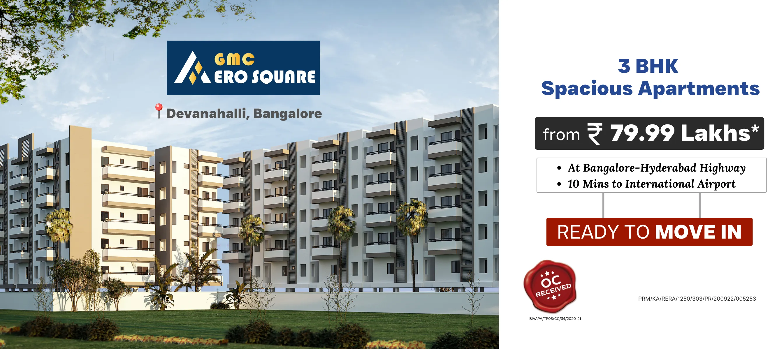 GMC Aero Square - Desktop banner showcasing the project