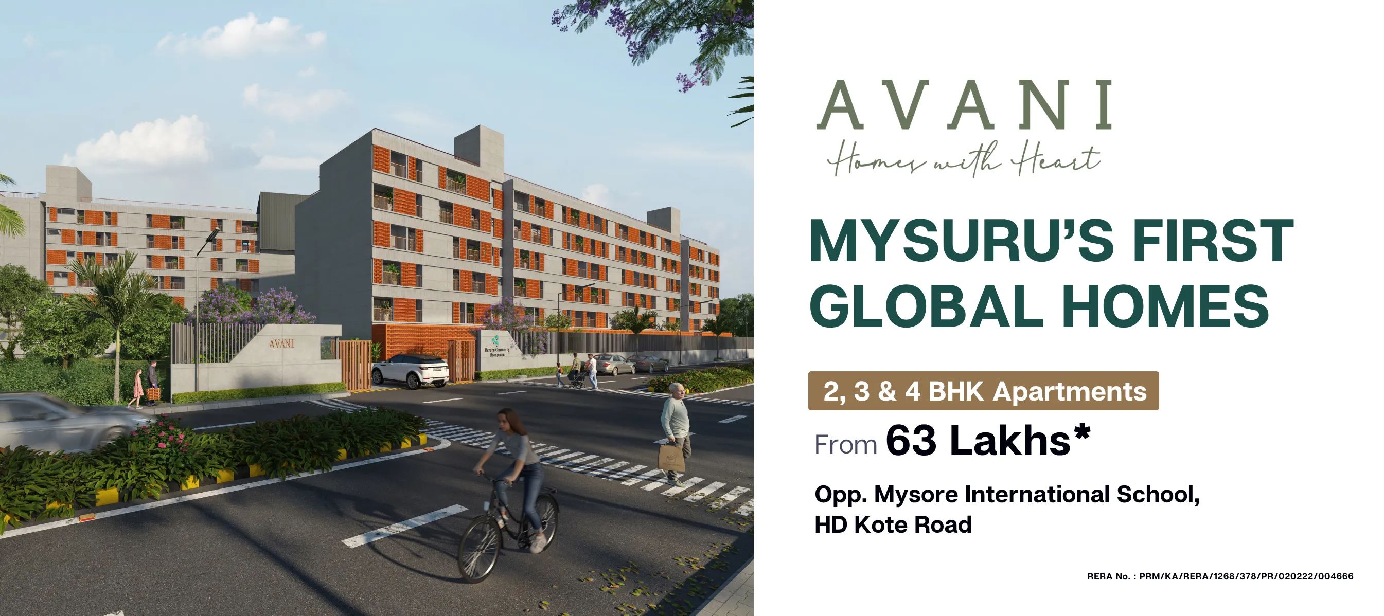 MCB Avani - Desktop banner showcasing the project